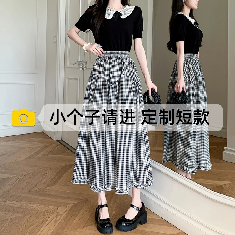 小个子黑白格子半身裙女2025夏季高大摆A字裙150显高蓬蓬伞裙子xs