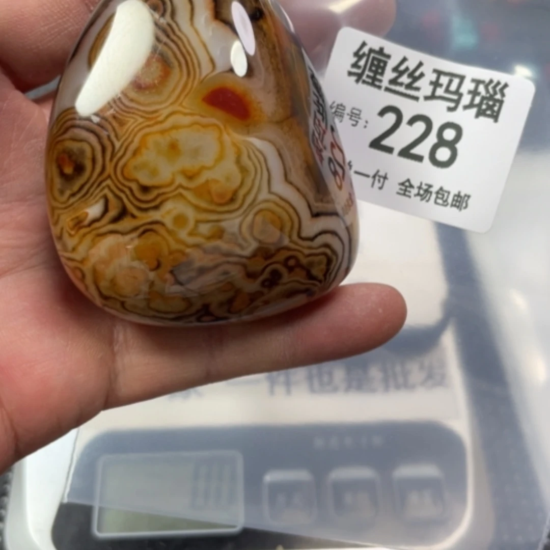 【闪购商品】玛瑙/玉髓颈饰未镶嵌