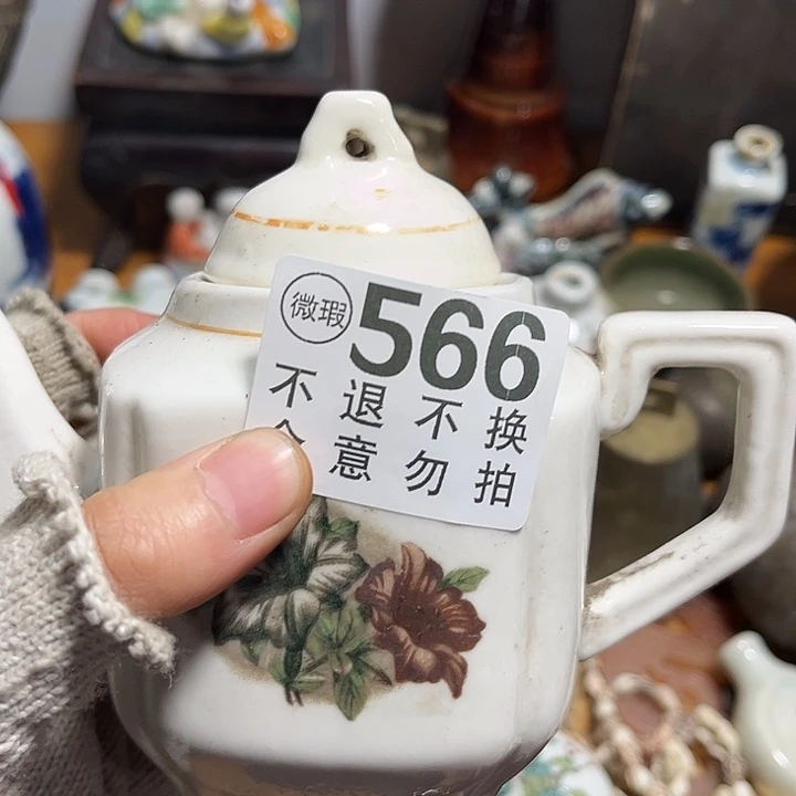 摆件摆件摆件摆件摆件