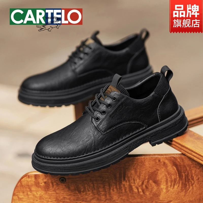 卡帝乐鳄鱼男鞋秋冬休闲皮鞋男软底舒适上班年轻款低帮马丁靴冬季