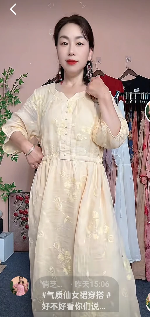 夏季中式绣花直襟刺绣文艺气质女士苎麻连衣裙裙长120胸围120均码