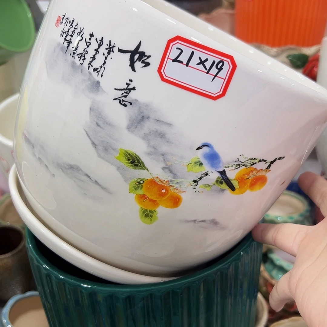 外贸尾单陶瓷花盆凑10 米包邮