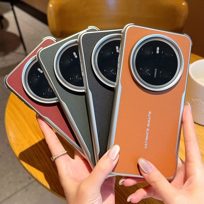 磁吸刀峰适用华为mate70手机壳皮质mate70Pro时尚mate60Pro简约no