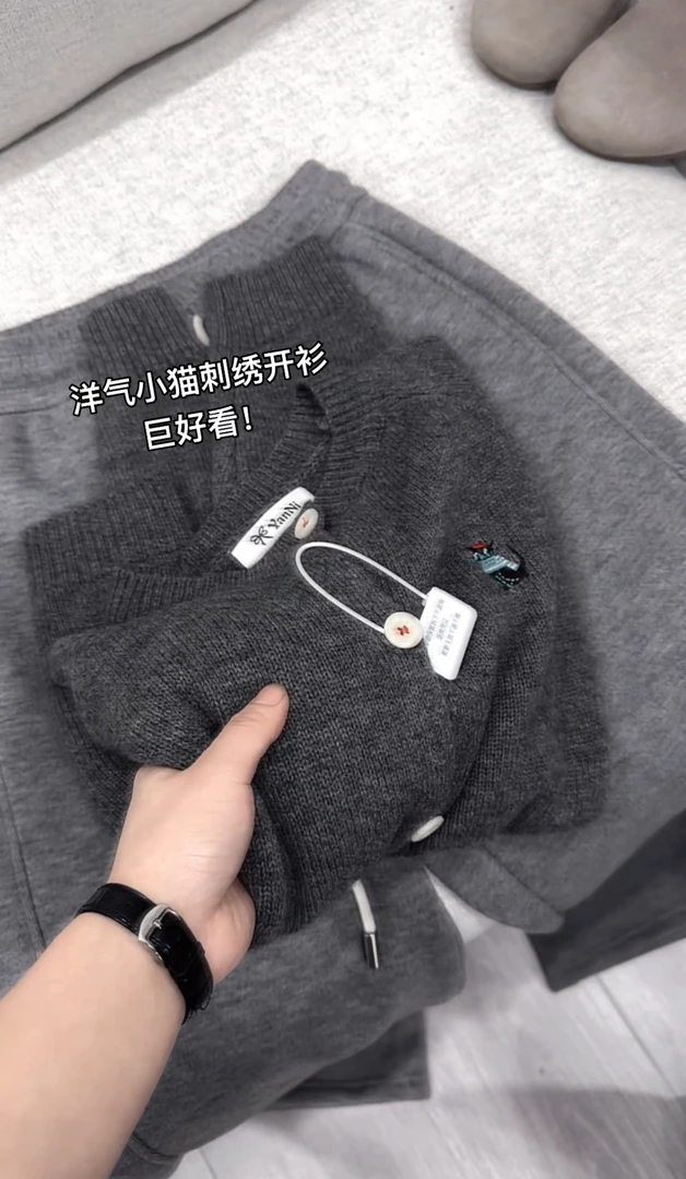 小朵家 超减龄小猫刺绣开衫960洋气灰开衫