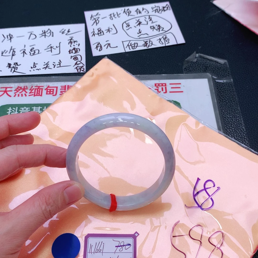 未镶嵌手镯翡翠缅甸翡翠手镯