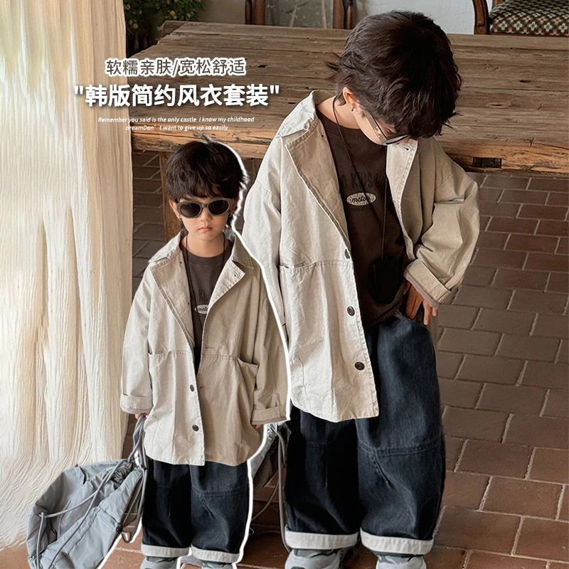 《春上新》美雅雅经典韩版男童女童25CL863中长款大口袋外套风衣