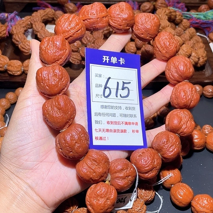 将***军615红蜡皮光头金蟾一道筋手持26