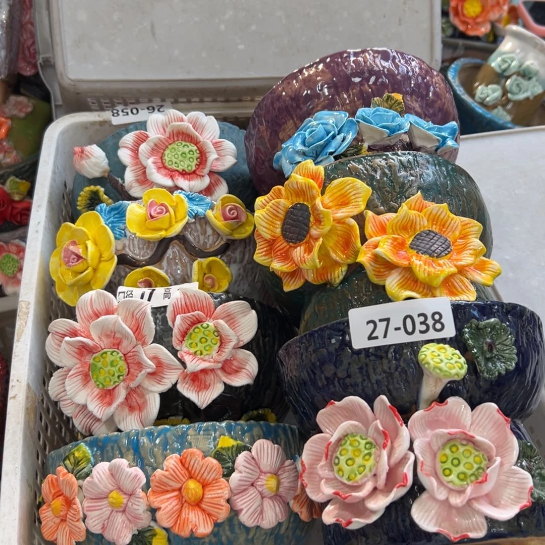 2738 花盆拍满20元发货退款拉黑