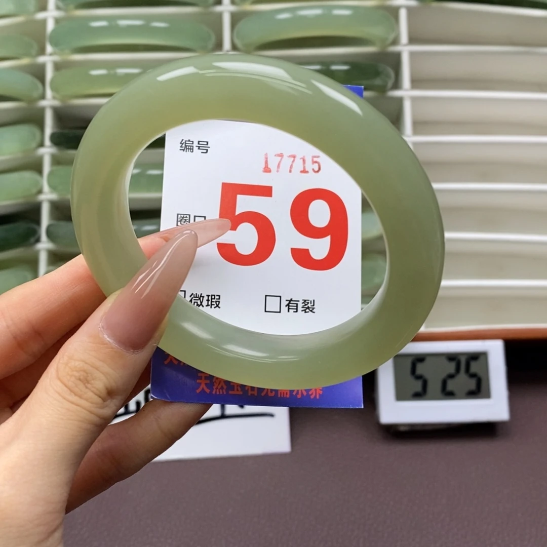 未镶嵌蛇纹石玉手镯