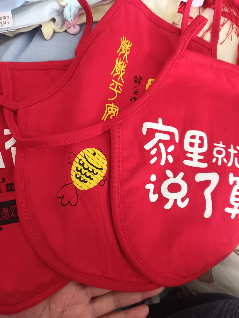 肚兜不挑色不挑款发7件