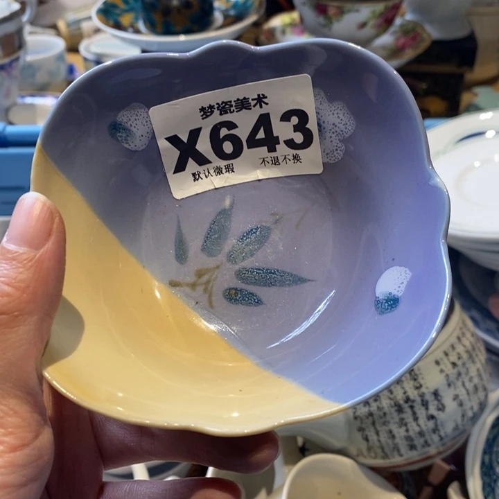 持***阳哈哈哈哈哈哈哈哈哈哈