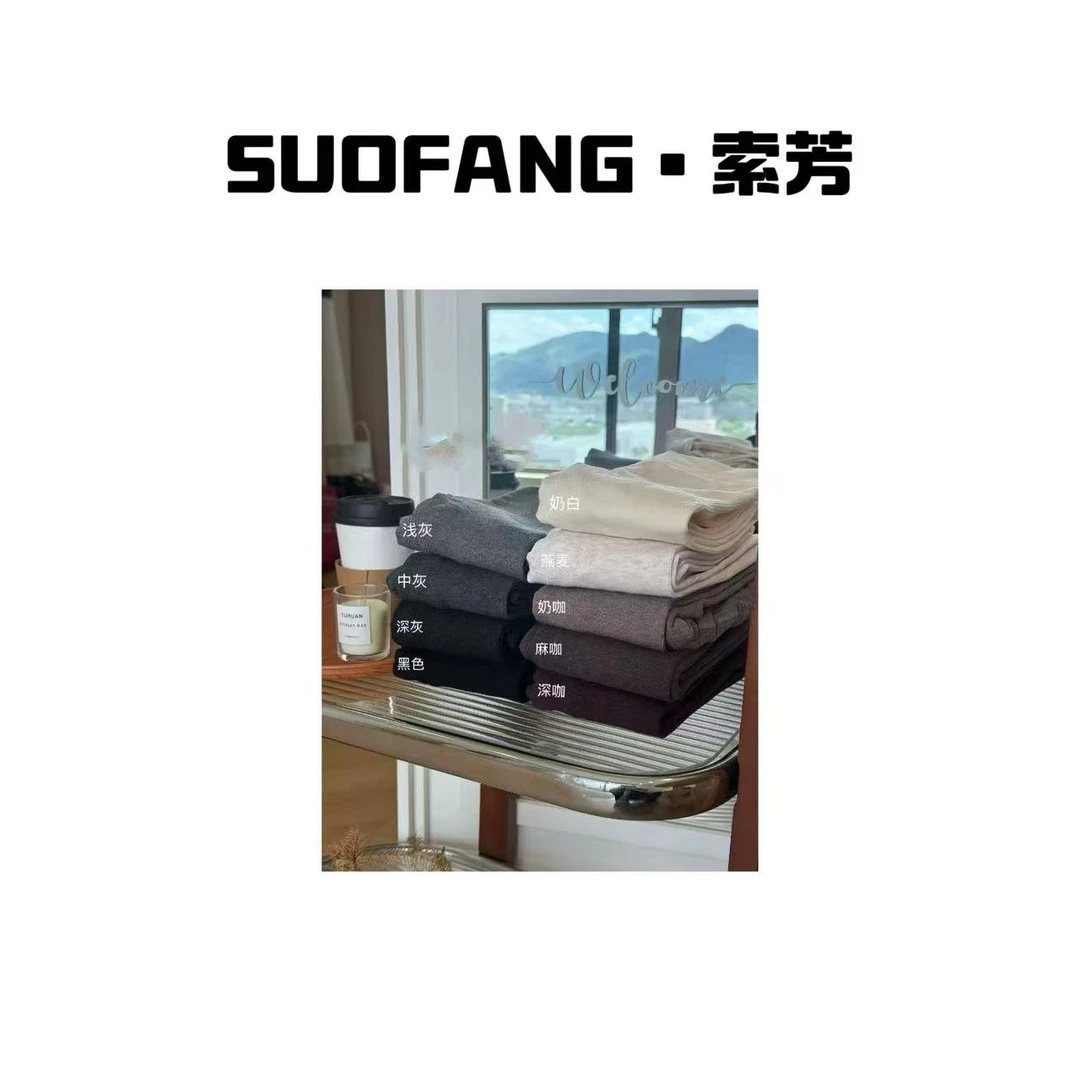 新品上市 百搭极简修身弹力袜裤