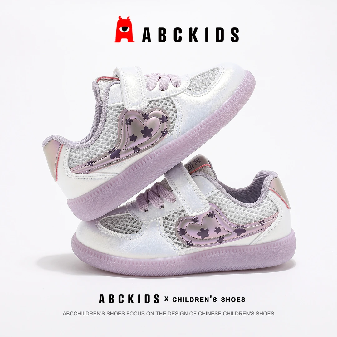 Abckids特价【工厂店】夏季新款透气舒适儿童单网鞋SY523603264AX