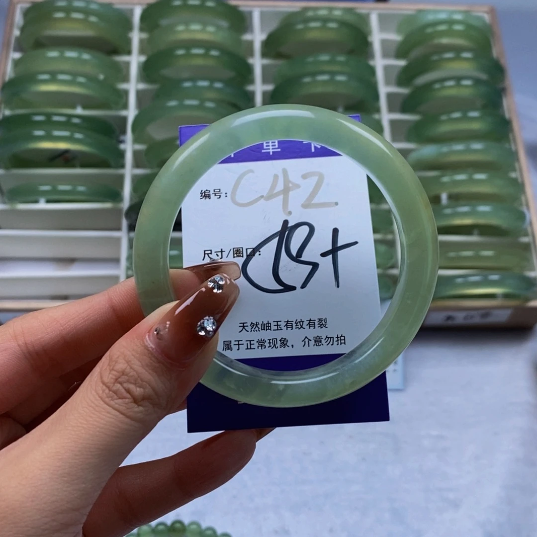 未镶嵌蛇纹石玉手镯