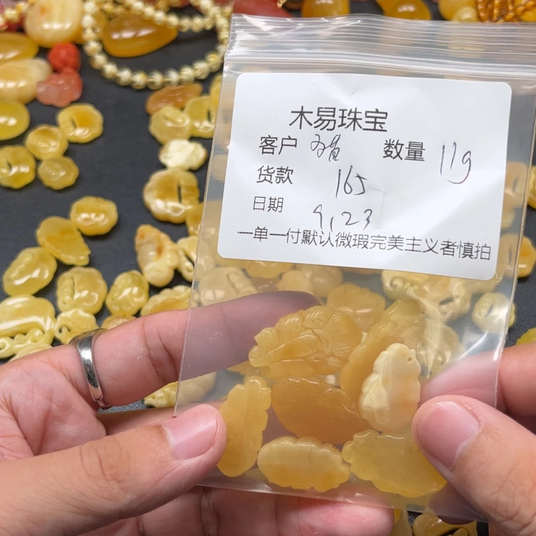 ゞ***貓未镶嵌配饰南红玛瑙