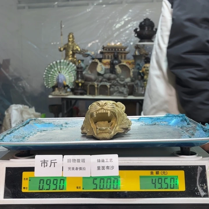 166 铜器物品理性消费