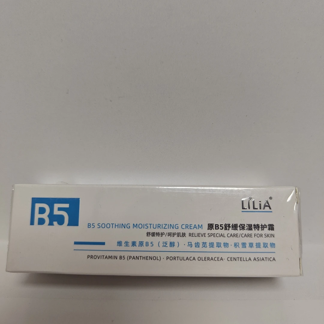 LiLiA原B5舒缓保湿积雪草特护霜40g（特）