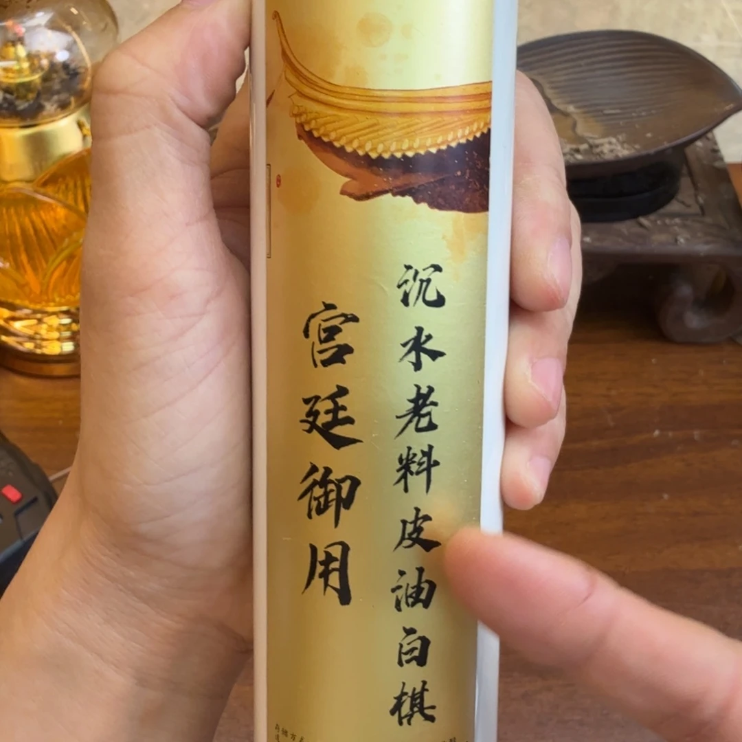 吃***顿紫砂闪购专属链接发10