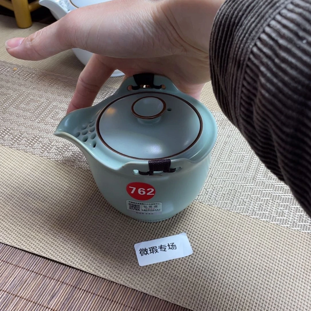 瓷片。。。。。。。。。。。。。。。。