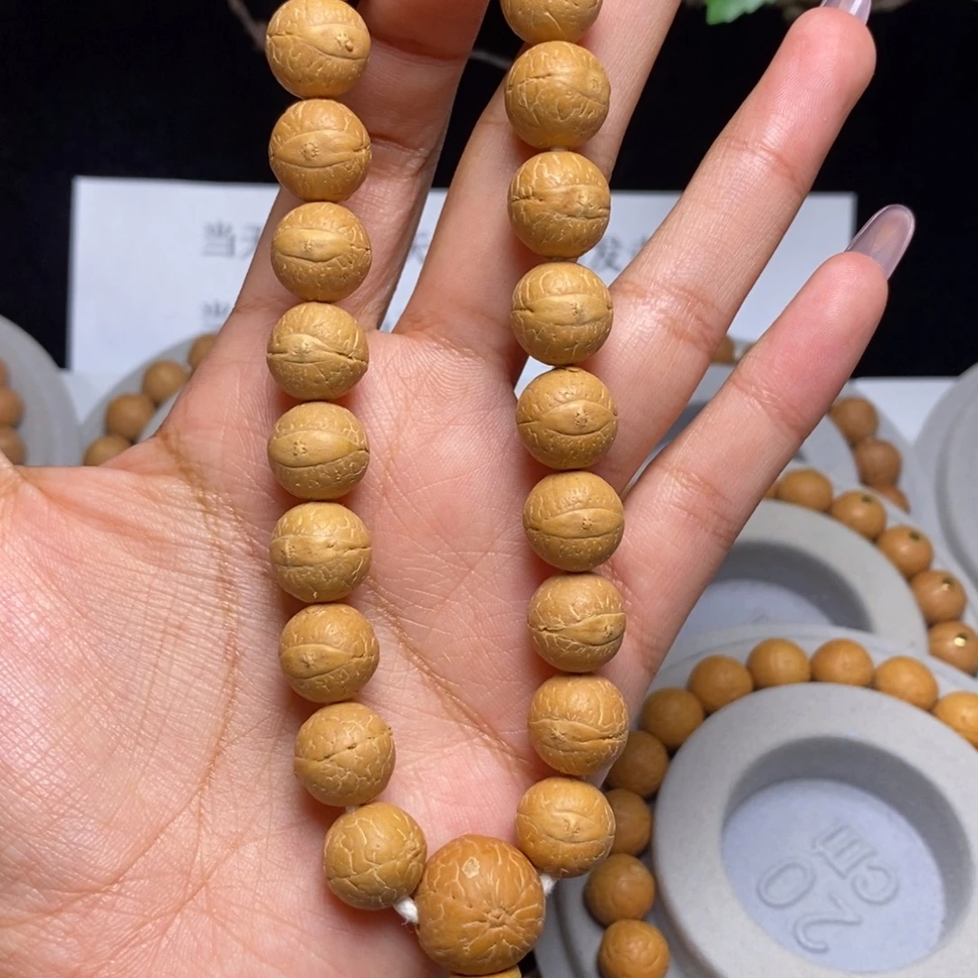 吊坠凤眼菩提手串