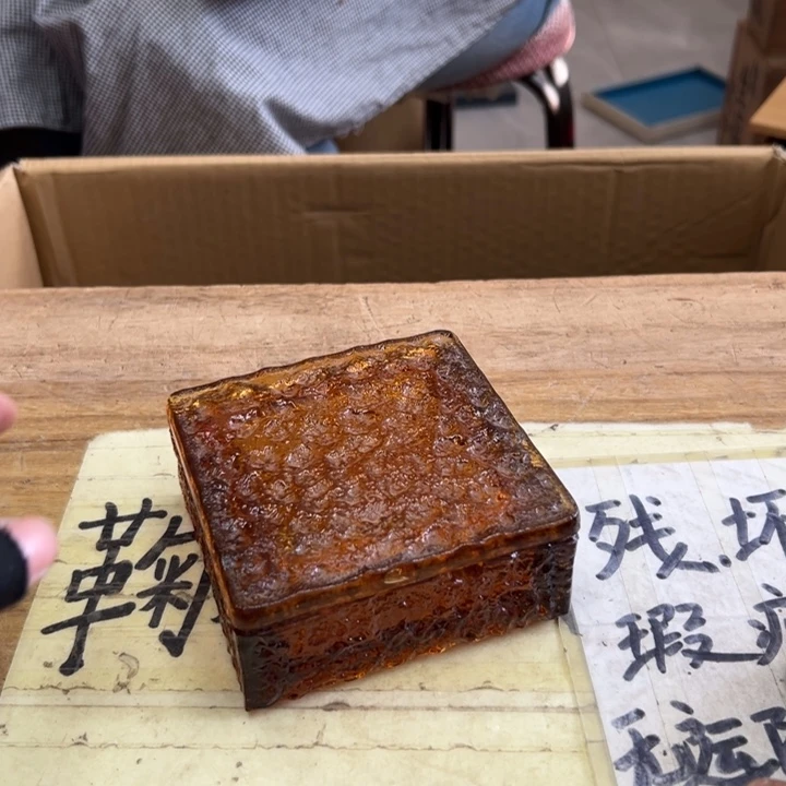 倾***界谢谢谢谢谢谢谢谢谢