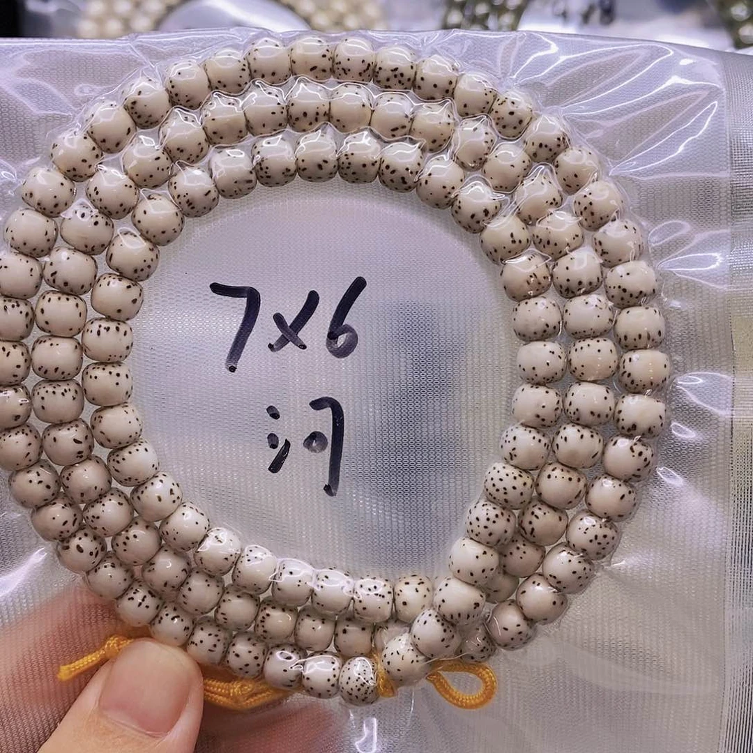 【闪购商品】星月菩提手串原白
