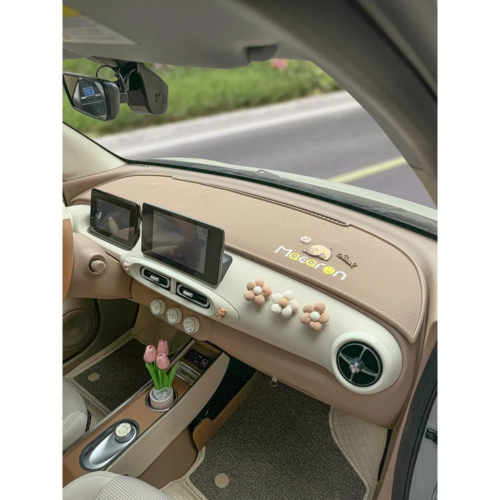 适用25款五菱宏光mini马卡龙四代四门中控仪表台防滑垫遮光垫