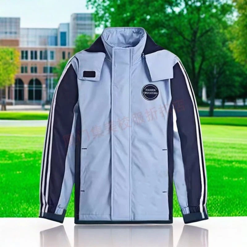 厦门市思明区新款小学生校服校裤冬季马甲防风衣加绒裤冲锋衣团购