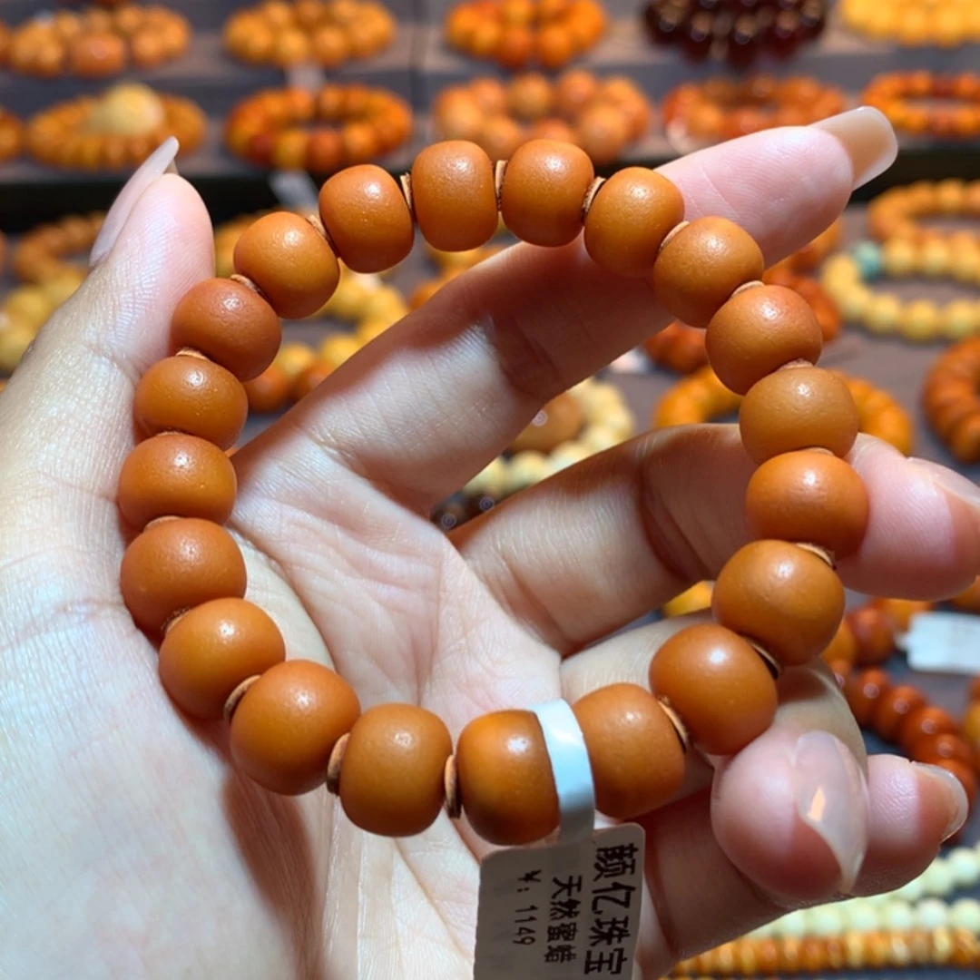 【闪购商品】手串蜜蜡未镶嵌蜜蜡手串