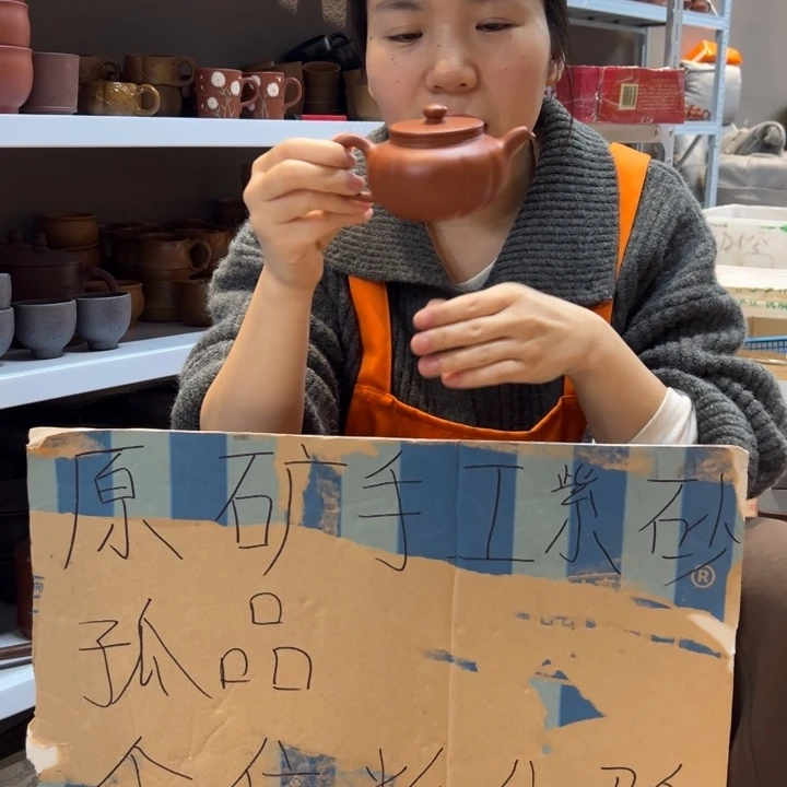 紫砂茶壶88888888888