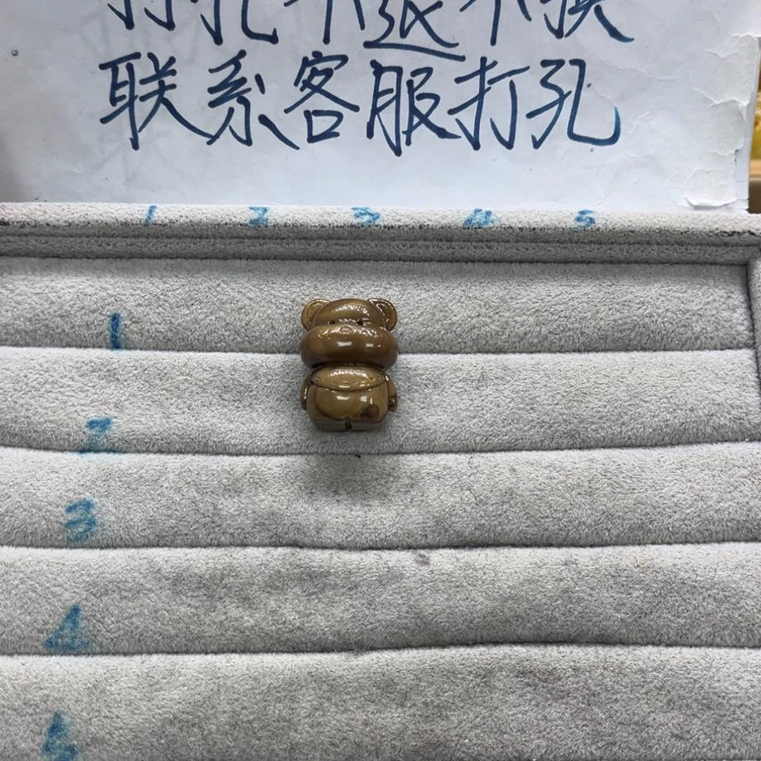 *****琥珀未镶嵌裸石天然琥珀