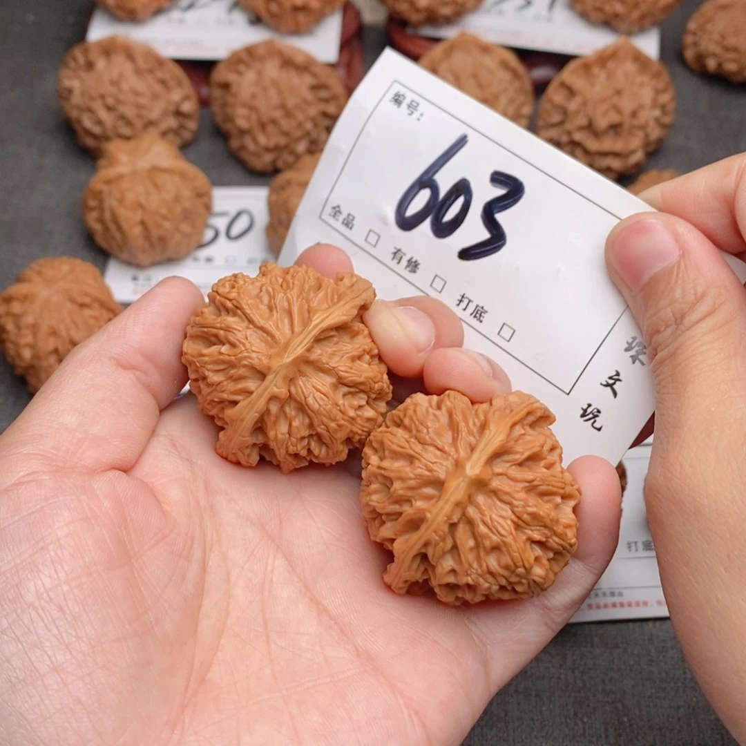 文玩核桃吊坠42苹果603