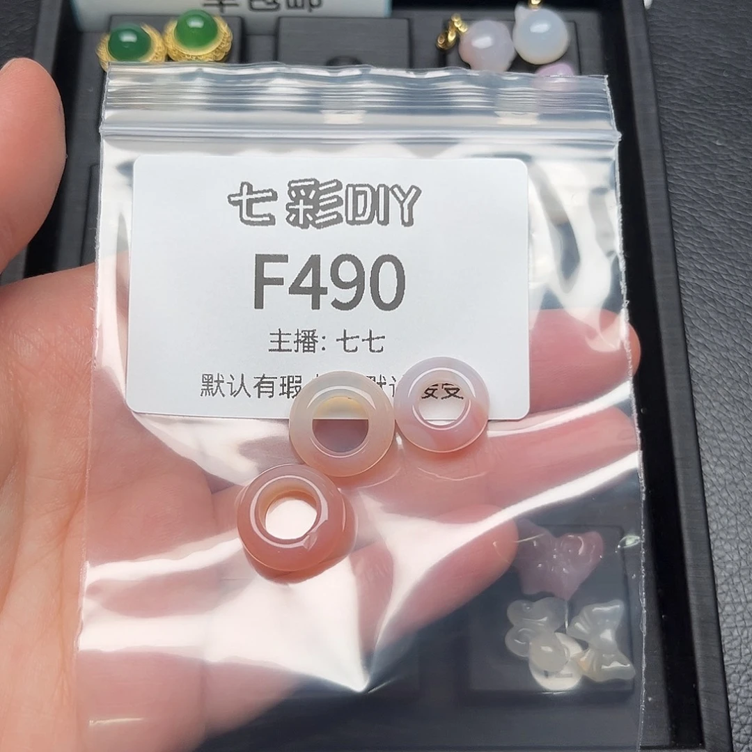 玛瑙/玉髓颈饰合金稀****?