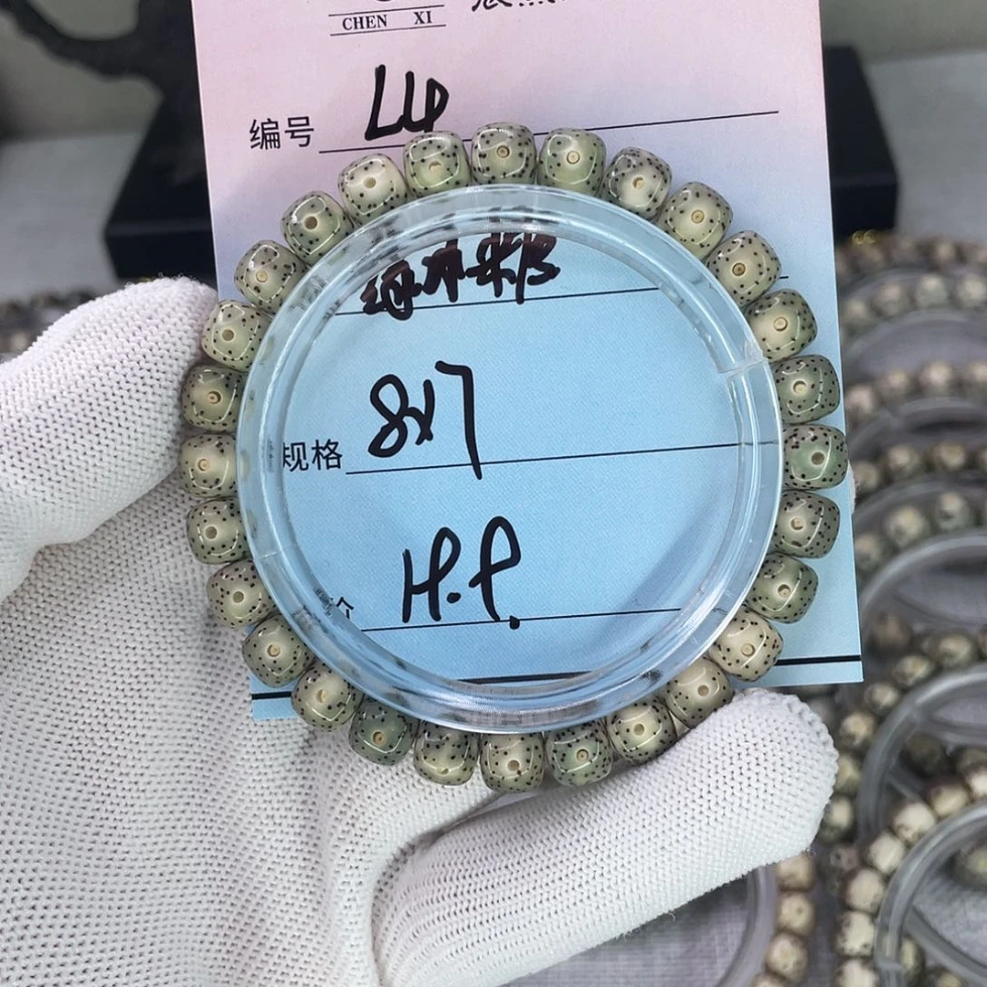 手串星月菩提4绿冰糖
