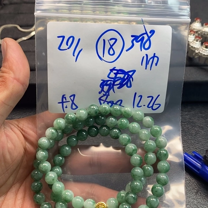 【闪购商品】未镶嵌手链翡翠20万