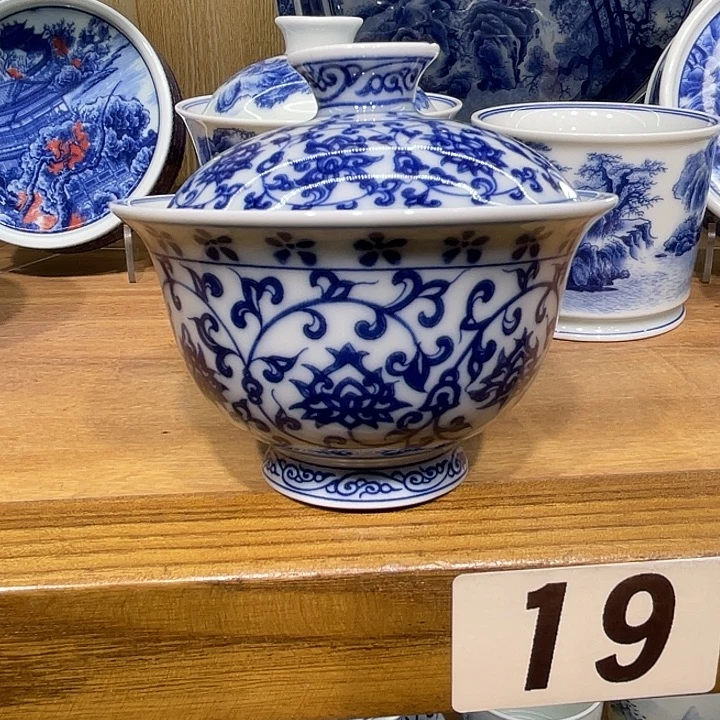 熙***熙青花缠枝莲120cc盖碗一个