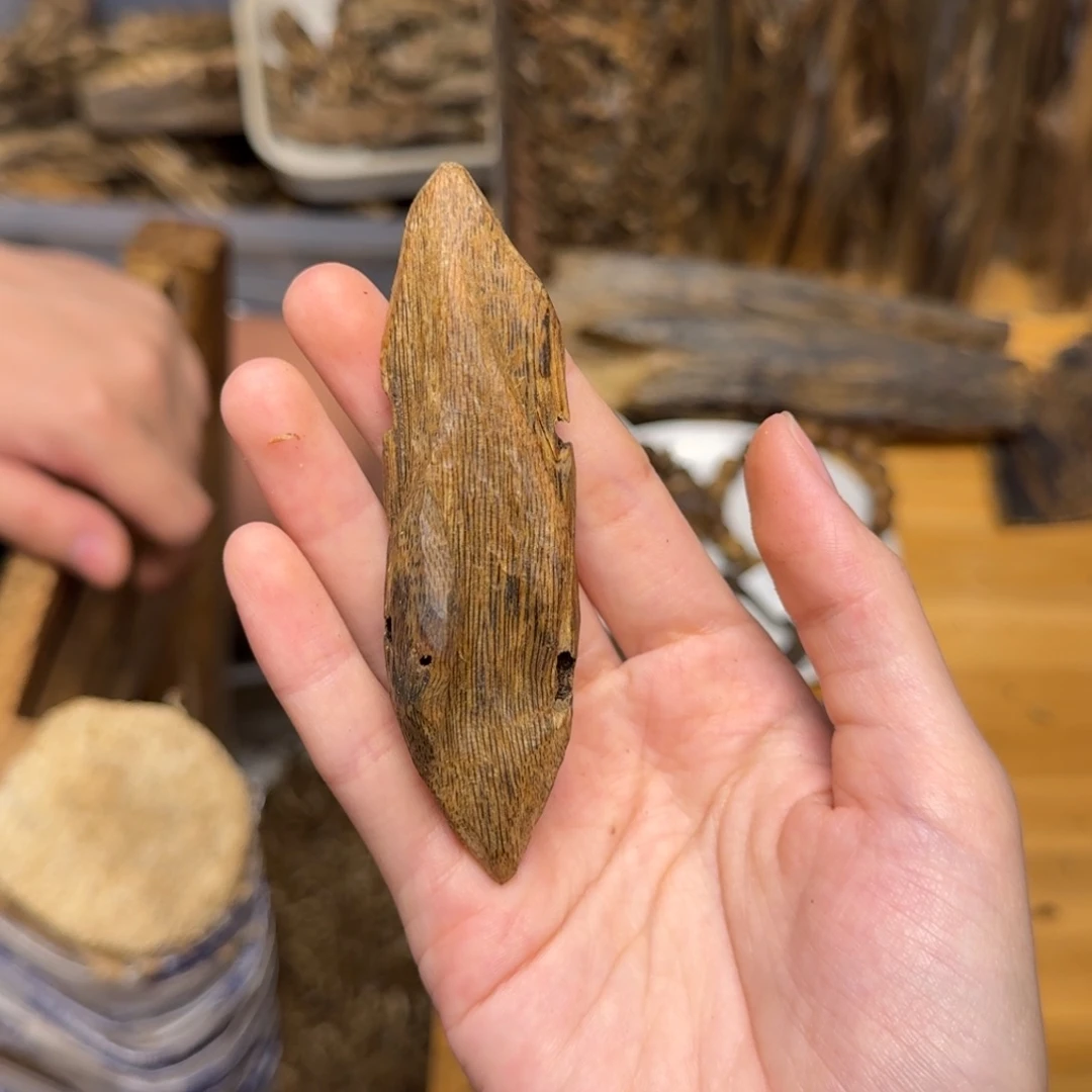 沉香碎屑沉香白棋块料12克