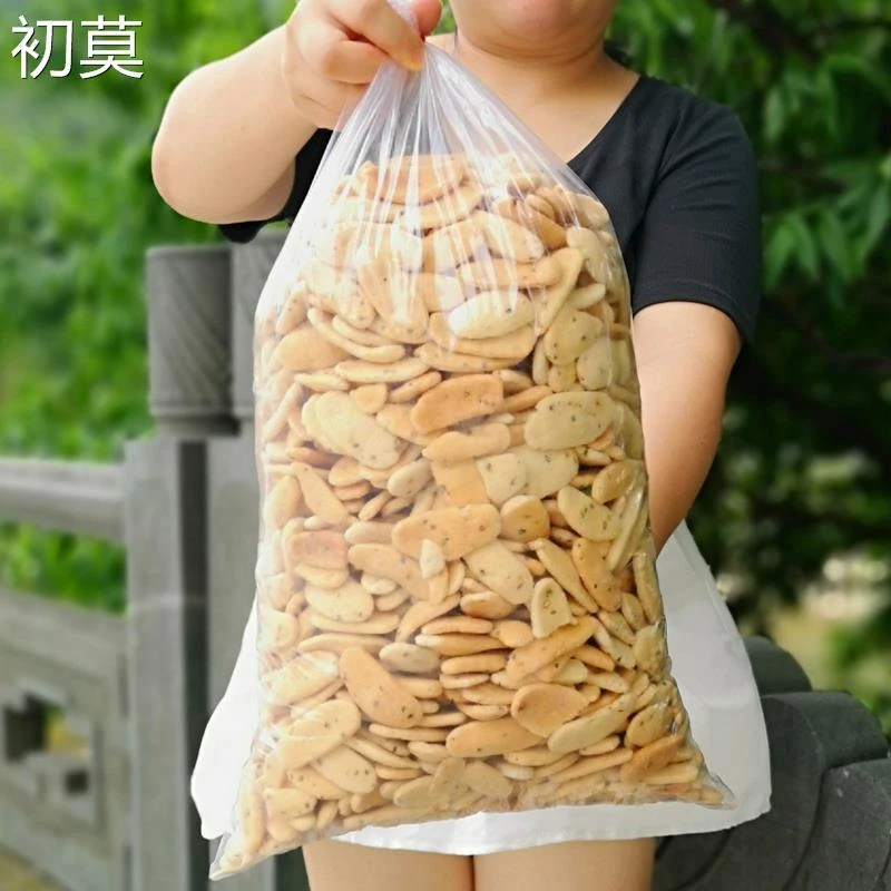 杭州特产零食新炒年糕片即食农家手工烤芝麻年糕干胖