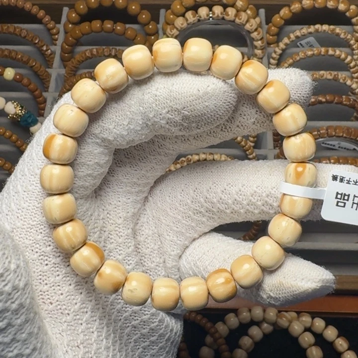 吊坠紫金鼠实心鼠奶白料大白龙9.5尺暴力归圆福利