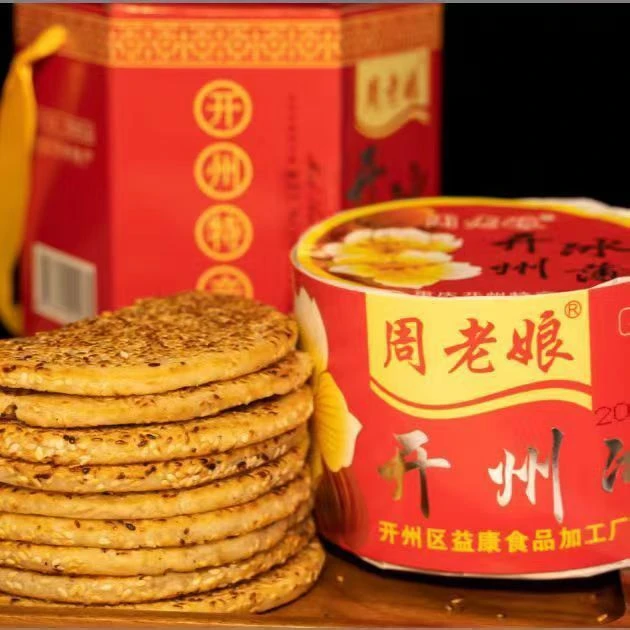 六角盒装  开州冰薄