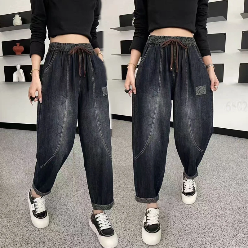 秋季新款文艺休闲松紧腰牛仔哈伦裤女胖mm宽松显瘦百搭九分老爹裤