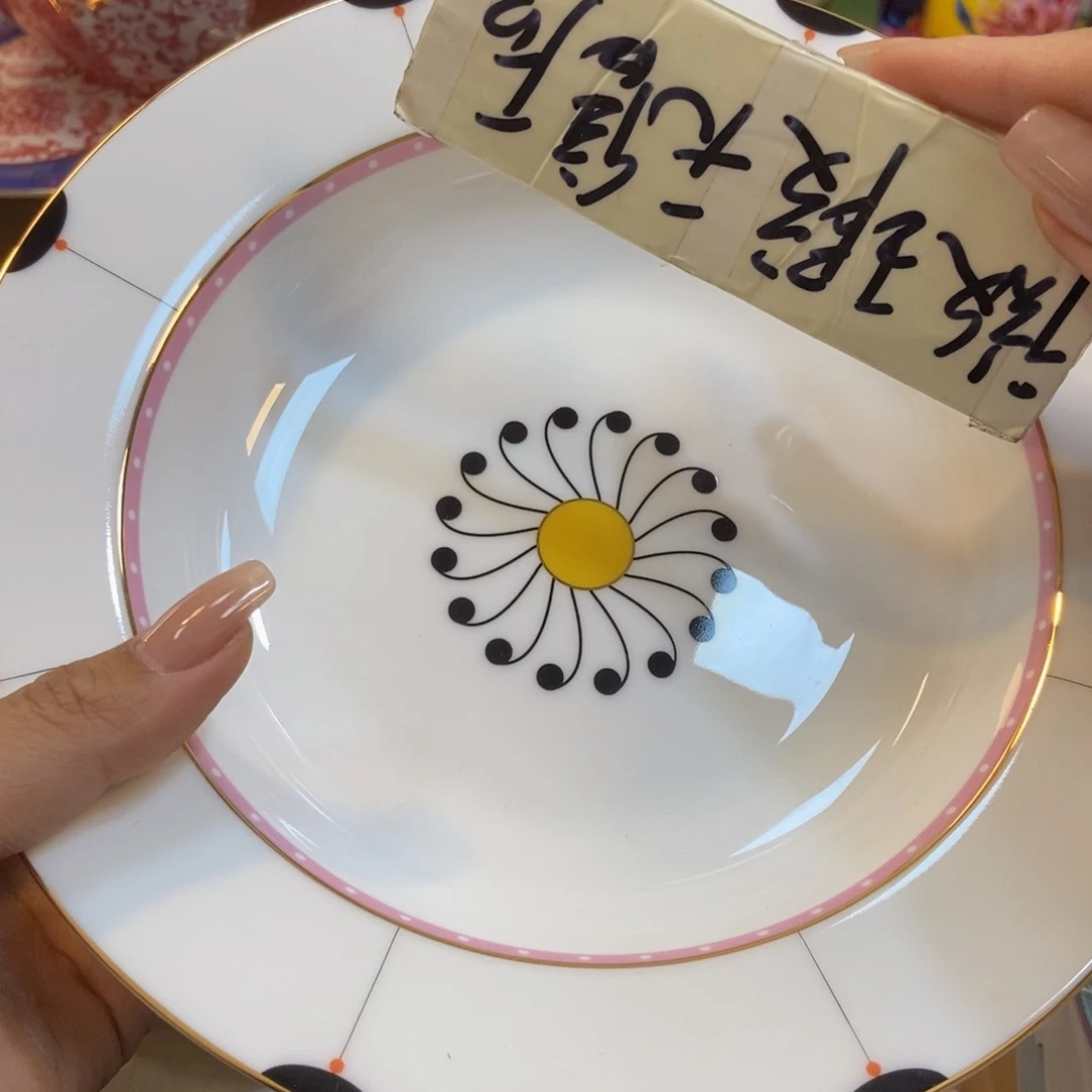 瓷两单包邮…………………………