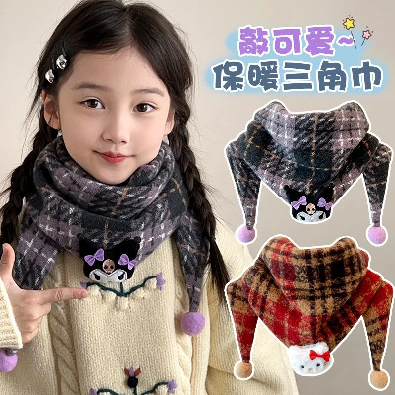 儿童围巾秋冬款防风保暖三角巾男孩女孩围脖婴儿宝宝护颈脖FXF