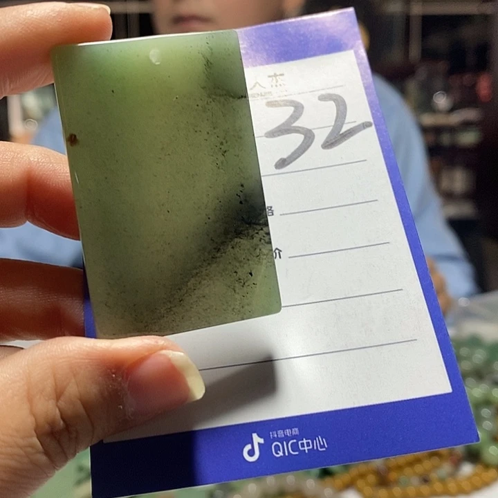 未镶嵌摆件密玉（石英质玉）