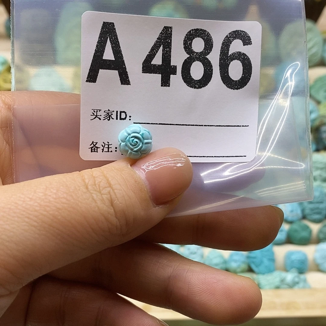 绿松石未镶嵌绿松石配饰定制