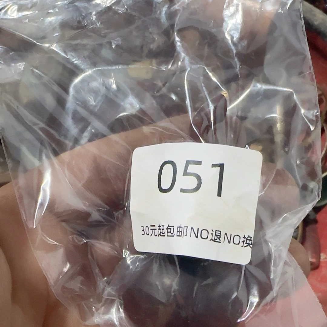 轻***松木雅圆工艺小葫芦