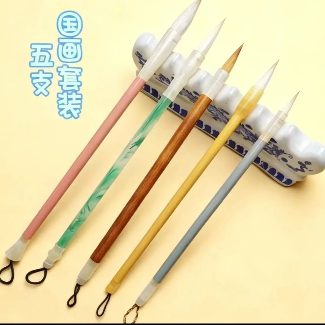 五支套装毛笔 中楷小楷毛笔书画皆宜适用于国画水彩写意工笔