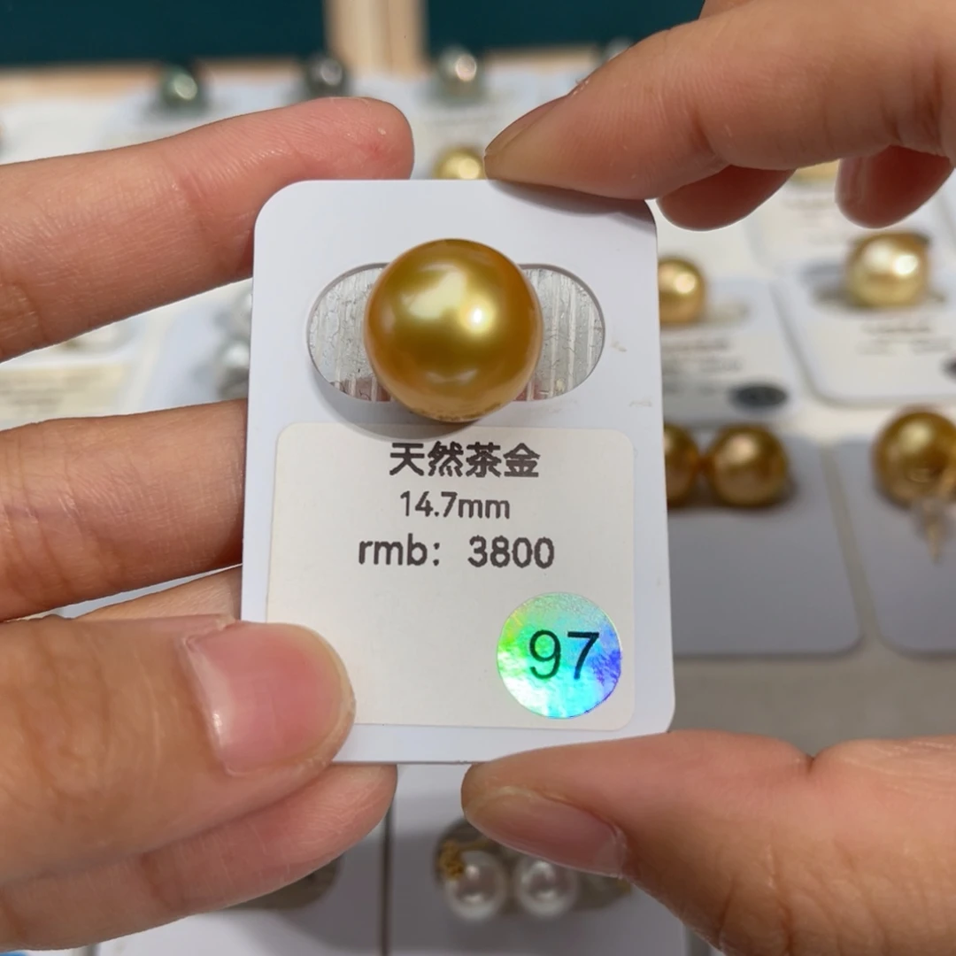 南洋金珠未镶嵌海水珍珠14-15mm