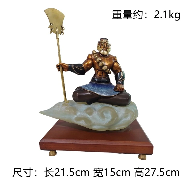 【本尼家】Q100铜雕塑摆件创意家居装饰21.5*15*27.5cm
