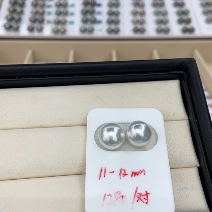 海水珍珠裸珠澳白11-12